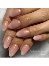 キュア(Cure)/ベイビーブーマー