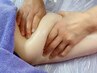 【痩身一筋!歴30年以上のプロによる本格痩身】結果重視!下半身痩せ90分