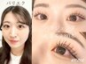 【シンプル派にオススメ】《マツパ×マツエク》パリエク80束 ¥12000→¥9900
