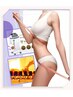 【痩せたい方に◎効果実感】ハイパーナイフ+リンパオイル【60分】8000→5980