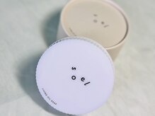 アンドリエン(&Li’en)/生石けん