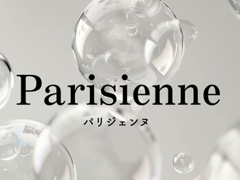 テント 町田店(tent)/《パリジェンヌラッシュリフト》