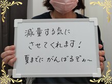 ソフィアパレス/2025年6月