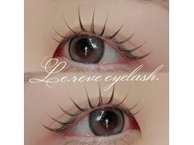 ルレーヴ 呉服町店(Le reve)