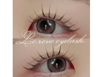 ルレーヴ 呉服町店(Le reve)