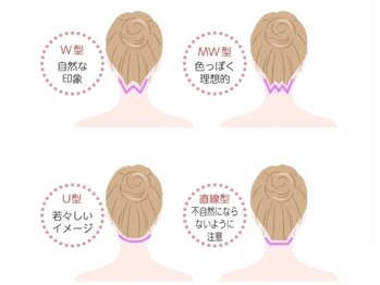 アステキ(ASUTEKI)/