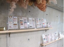 ミーム(meme)の雰囲気（上品でナチュラルな癒しのネイル空間♪毎月変わるサンプルが人気）