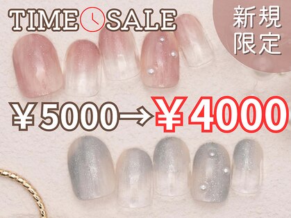 プリッシュ 上野店(prish)の写真