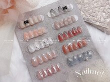 ネイルミー(nail me!)/長さだし定額/ワンホン定額