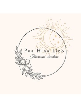 ピュアヒナリノ(Pua Hina Lino)/サロンについて