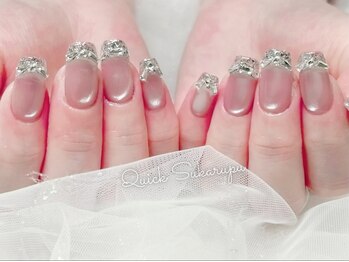 うるちゅるシルバーフレンチ