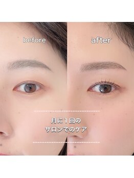 アイル(I’LL)/眉ワックス&パリジェンヌ