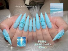 ミチネイルズ 池袋(Michi nails)