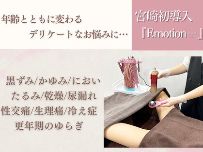 サロン ド ブリオン(Salon de Brillant)の写真