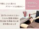 サロン ド ブリオン(Salon de Brillant)の写真