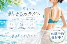 ミライ 福岡春日店(mirai)