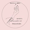ルドネ ヴィ アシヤ(Redonner vie Ashiya)のお店ロゴ