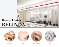 ビューティーラウンジ ベリンダ イオンレイクタウンmori店(Beauty Lounge BELINDA)