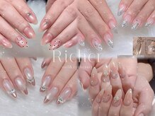 リシェリ(Richer)