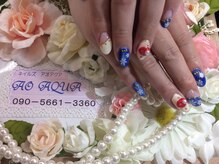 ネイルズアオアクア(Nail's AO AQUA)/