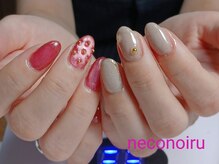 ネコノイル(neconoiru)/アシンメトリーデザイン