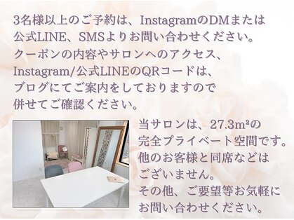 ペールドゥボーテ(Perle de beaute)の写真