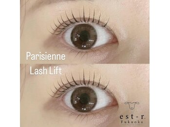 エストアール 博多口店(est-r.)/#パリジェンヌ#カール