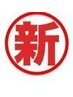 ★ご新規様限定★　全身もみほぐし60分￥4,000⇒￥3,500【500円】OFF