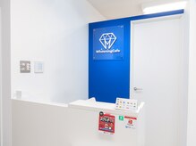 ホワイトニングカフェ 葛西店(WhiteningCafe)/★ホワイトニングカフェ葛西店★