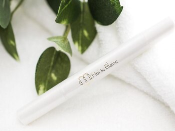 アイラッシュサロン ブラン イオンモール出雲店(Eyelash Salon Blanc)/■アイラッシュセラム