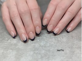 バーチャルフレンチ