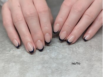 リカルメナートゥ 薬院(re:calmer na/to)/バーチャルフレンチ