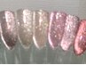 《new》hand うるつやFlas ★nail 6500円