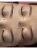 眉ワックス