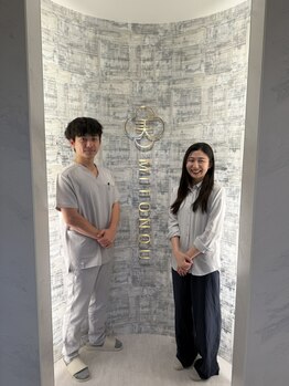 ミトノウ(MITONOU)/美容整体MITONOU