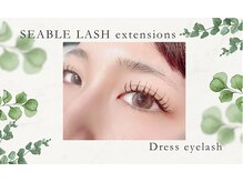 【梅田】パリジェンヌラッシュリフトなど高い技術で注目度No1アイラッシュサロンDress♪まつ毛パーマも♪
