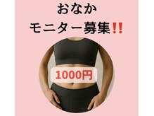 ハンズ(hands)
