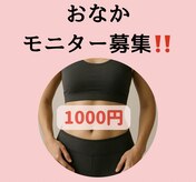 ハンズ(hands)
