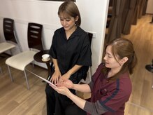 りはり/施術の流れ　【受付】