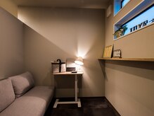 リュクス(Le Luxe)