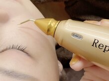 レユシール(reussir cosmetic salon)