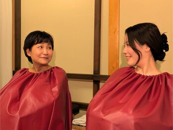 MBR 京都烏丸五条店の写真/大切な人と一緒に♪京町屋で癒しのよもぎ蒸しタイム