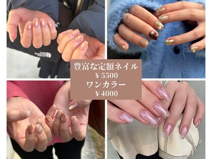 オーヴァル(Oval)の写真