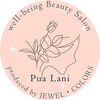 プアラニ(PuaLani)のお店ロゴ