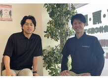 浜田整体院 郡山院の雰囲気（私たちにお悩みをお聞かせください。/痩身整体）
