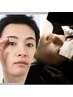 【スタッフおすすめ】モテ眉+おでこワックス脱毛 ¥11,000→¥10,000