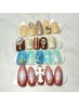 【他店オフ無料】定額こだわりニュアンス ¥6500