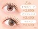 リラ 西新店(Lila)の写真
