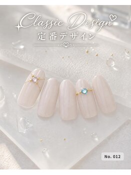 はあとねいる 田端店/ハンドネイル 定番012