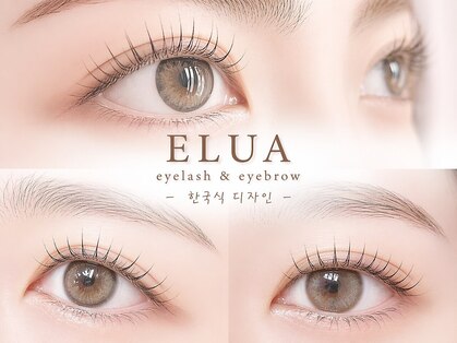 まつげパーマ elua 北野田店 【パリジェンヌ/まつげパーマ/眉毛/アイブロウ/マツパ】の写真